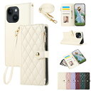 iPhone 15 用 ケース 手帳型 アイフォン15 ケース ショルダー スマホケース 対応 iPhone 15 ひし形柄 いphone15 ケース 人気 女...