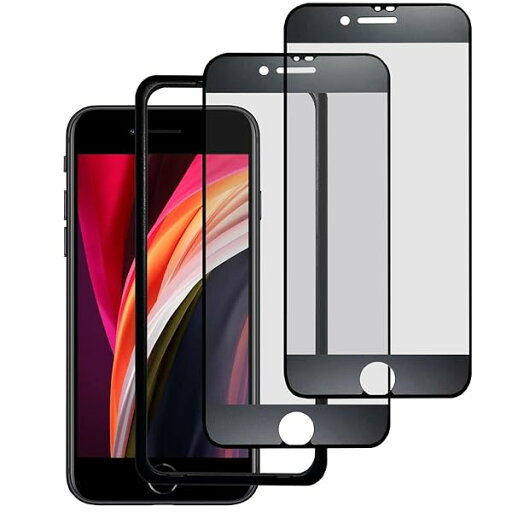 【2枚セット】 iPhone SE第3世代 / SE第2世代 iPhone 8/7用 ガラスフィルム アンチグレア 全面保護 フィルム フルカバー 4.7インチ対応 硬度9H強化ガラス さらさら つや消し 滑らかなタッチ操作 指紋付着防止 飛散防止 【2枚セット】 iPhone SE第3世代 / SE第2世代 iPhone 8/7用 ガラスフィルム アンチグレア 全面保護 フィルム フルカバー 4.7インチ対応 硬度9H強化ガラス さらさら つや消し 滑らかなタッチ操作 指紋付着防止 飛散防止