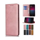 xperia 10 V so-52d docomo対応 xperia 10 v sog11 au ケース手帳型Xperia 10 Vカバー手帳型Xperia 1...