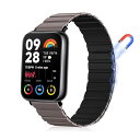 磁性シリコン 時計バンド シャオミ(Xiaomi) スマートウォッチ Redmi Watch 5/Watch 4/Xiaomi Smart Band 9 Pro/Band 8 Pro 対応 磁気クラスプ付き 交換ストラップ 腕時計ベルト ストラップ