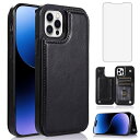 iPhone16promax 用ケース, iPhone 16 pro max スマホケース 携帯ケース カバー Case PUレザー 財布型カードホルター付き収...