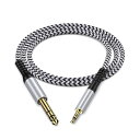 3.5mm オーディオ変換ケーブル 3.5mmミニプラグ to 6.35mm標準プラグ オス-オス ステレオケーブル AUXケーブル 音声ケーブル ステレオミニ...