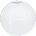 提灯 紙 ちょうちん 白 紙提灯 ペーパーランタン 10個入 20cm 8" お盆 提灯 お盆飾り 白提灯 夏祭り イベント 初盆 新盆 飾り付け 装飾 丸型 無地 白 ホワイト