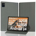 LUCA Tablet TE10D1M64-KV1H 専用保護ケース LUCA Tablet Android14 タブレット 10.1インチ 2024初登場 専用ケース スタンド可能 薄型 軽量 保護カバー スタンド可能 TPU 薄型 レザーカバー