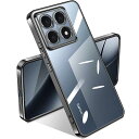 Xiaomi 14T ケース クリア 耐衝撃 シャオミ14T カバー 透明 メッキ加工 完全な保護 落下防止 黄変防止 ファッション 薄型 軽量 TPU 柔らかい ワイヤレス充電 人気 保護カバー(ブラック)
