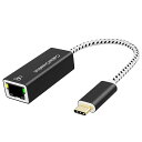 USB-C 有線 LAN アダプター, USB Type C LAN 変換アダプタ Cat5 1Gbps 高速イーサネットThunderbolt 3搭載 LAN アダプタ MacBook Pro/iPad Pro/Dell/Samsung/Wind(2)