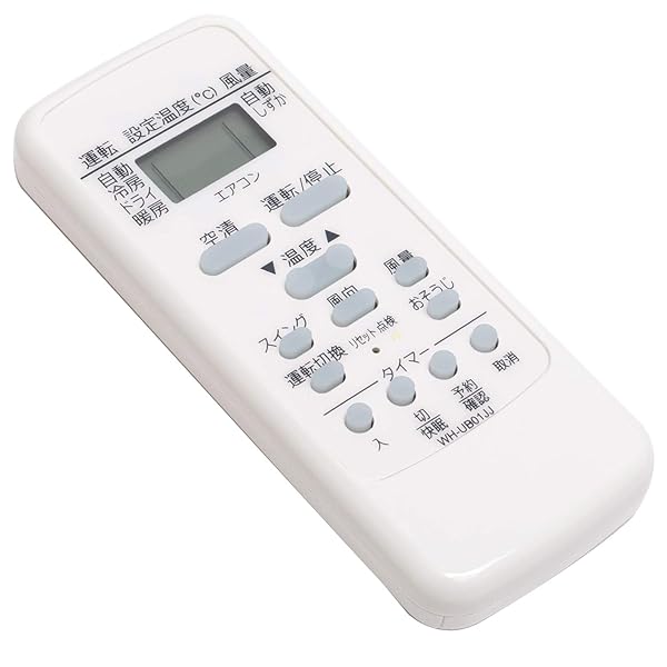エアコン用リモコン fit for東芝 WH-UB01JJ 43066038 RAS-221JR RAS-251JR RAS-281JR RAS-401JR