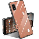 AQUOS wish / wish2 ケース クリア 耐衝撃 SHG06 SH-51C カバー 透明 メッキ加工 柔らかい 薄型 ファッション 人気 滑り止め 黄ばみ防止 指紋防止 軽量 TPU ソフトケース 保護カバー(ブラック)
