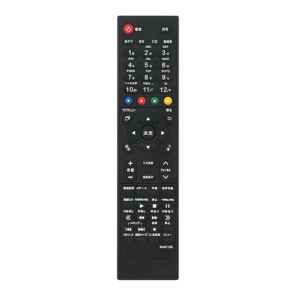 إ⥳ FITS FOR J-MX100RC MAXZEN ޥ ƥ ⥳ 2Kץǥ J19SK01 J19SK02 J24SK01 J24SK02 J32SK01 J40SK01 J43SK01 J24CH06 J50CH