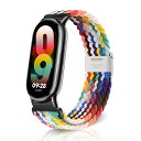バンド Xiaomi Smart Band 9 / Xiaomi Smart Band 8 対応 交換バンド 替えベルト弾性ナイロン製 編組ストラップ 調節可能 交換用ストラップ 脱着便利 軽量 柔らかいXiaomi Mi Band 9 / Xiao