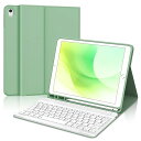 ipad 9世代 キーボード付きケース 第8世代 第7世代 ケース ペン収納 軽量 薄型 iPad air3 キーボード ケース 耐衝撃 傷つけ防止 オートスリープ 脱着式 Bluetooth キーボード iPad Pro 10.5インチ グリーン