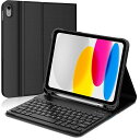 2025新型 iPad (A16) 10世代 キーボード 軽量 ipad キーボード付きケース 第10世代 脱着式 多角度調整 ワイヤレス Bluetooth キーボードカバー ペンホルダー付き 傷つけ防止 耐衝撃 オートスリープ機能 Type-C充(2)