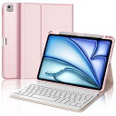 ipad air 11インチ キーボード ケース M2/M3対応 iPad Air 第5世代 第4世代 キーボードケース 10.9インチ 軽量 薄型 iPad Pro 11インチ キーボード付きケース 第4/3/2/1世代 Apple pencil収