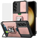 Samsung Galaxy S23 Plus 5G ケース用, ギャラクシーS23プラス スマホケース + GalaxyS23Plus 强化 ガ...
