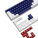ゲーミングキーキャップ PBT ダブルショット 丸形二色成型 149キーASAプロファイル 61/64/68/75/78/84/87/96/98/100/104...