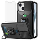 iPhone 15 Plus ケース用, いphone15plus スマホケース + iPhone15plus 强化 ガラス フ フィルム 財布型...