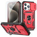 iPhone15pro ケース用, iPhone 15 Pro ケース いphone15 プロ スマホケース + いphone15pro 强化ガラ...