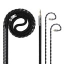AceOrpheus イヤホンリケーブル 高純度8N単結晶銅OCC MMCX 3.5mm 衝撃吸収ネットデザイン 金メッキプラグ フラグシップ 音質改善 金属製コネクタ 交換用 着脱式 hifiリケーブル 1.2m DIY (3.5mm MMCX)