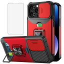 iPhone 16 Pro ケース用, いphone16pro スマホケース + iPhone16pro 强化 ガラス フ フィルム 財布型カード...