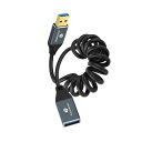 コイル状USB延長ケーブル1M コイル状USB タイプA オス-メス延長ケーブル スパイラルUSB 3.0延長コード キーボード、マウス、プレイステーション、Xbox、フラッシュドライブ、プリンター、カメラ用