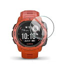 Maxku GARMIN(ガーミン) Instinct/instinct Tactical/Instinct Dual Power ガラスフィルム Garmin...