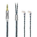 C24-2 24芯イヤホンオーディオケーブル 銀メッキ銅+合金銅 qdc 2Pin 3.5mmプラグ 金属製コネクタ 着脱式 柔らかい アップグレードケーブル ...