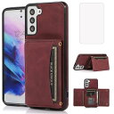 Samsung Galaxy S21 5G ケース用, ギャラクシーS21 スマホケース + GalaxyS21 强化 ガラス フ フィルム PU...