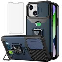 iPhone 14 ケース用, アイホン14 スマホケース + iPhone14 强化 ガラス フ フィルム 財布型カード収納 横置き機能リング ...