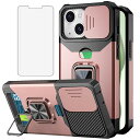 iPhone 15 ケース用, アイフォン15 スマホケース + iPhone15 强化 ガラス フ フィルム 財布型カード収納 横置き機能リング...
