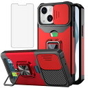 iPhone 15 Plus ケース用, いphone15plus スマホケース + iPhone15plus 强化 ガラス フ フィルム 財布型...