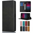 Xperia 10 IV SO-52C / SOG07 / A202SO / XQ-CC44 ケース手帳型 SO-52Cカバー 手帳型 Xperia 10 IV...