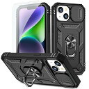 iPhone14 ケース用, iPhone 14 ケース いphone14 スマホケース + いpほね14 强化ガラス フィルム, 360°回転 ...