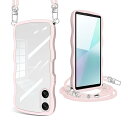 Xperia 10 VI ケース クリア ショルダー SO-52E / SOG14 / A402SO / XQ-ES44 カバー うねうね 透明 人気 かわいい 耐衝撃 エクスペリア 10vi スマホケース 首かけ 肩掛け 薄型 軽量 TPU ストラ