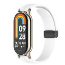 交換バンド Xiaomi Smart Band 9 / Xiaomi Smart Band 8 対応 交換ベルト 磁気クラス 高質量 シリコン 軽量 ストラップ...