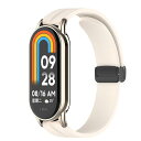 交換バンド Xiaomi Smart Band 9 / Xiaomi Smart Band 8 対応 交換ベルト 磁気クラス 高質量 シリコン 軽量 ストラップ...