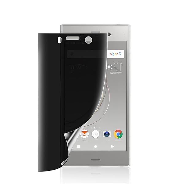 【覗き見防止】For Xperia XZ1 SOV36 SO-01K フィルム 覗き見防止 キズ防止 対応 Sony Xperia XZ1 保護フ