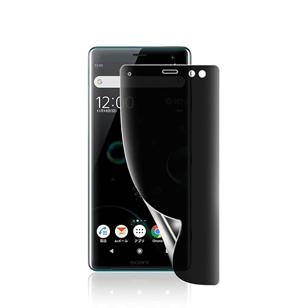 【覗き見防止】For Xperia XZ3 フィルム 覗き見防止 キズ防止 エク スペリア XZ3 保護フィルム 覗