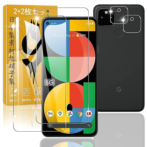 【4枚セット】 用 Google Pixel 5A 5G ガラスフィルム 2枚フィルム + 2枚カメラ保護フィルムセット