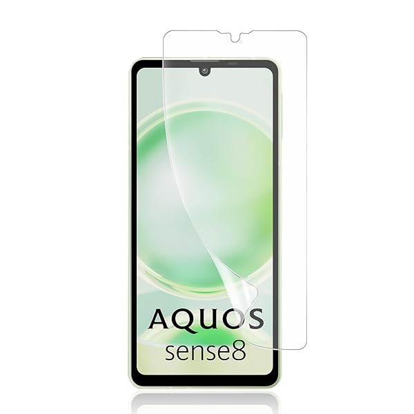 【アンチグレア 1枚セット】AQUOS sense 8 SH-54D SHG11用 フィルム AQUOS sense 8 専用 アンチグレア フ