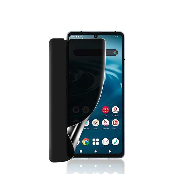 【覗き見防止】For AQUOS Sense6s / Sense6 フィルム 覗き見防止 キズ防止 SHG07 SH-54B SHG05 保護フィル