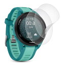 【アンチグレア 2枚セット】For GARMIN Forerunner 165/165 Music用 フィルム Forerunner 165 専用 アンチグ