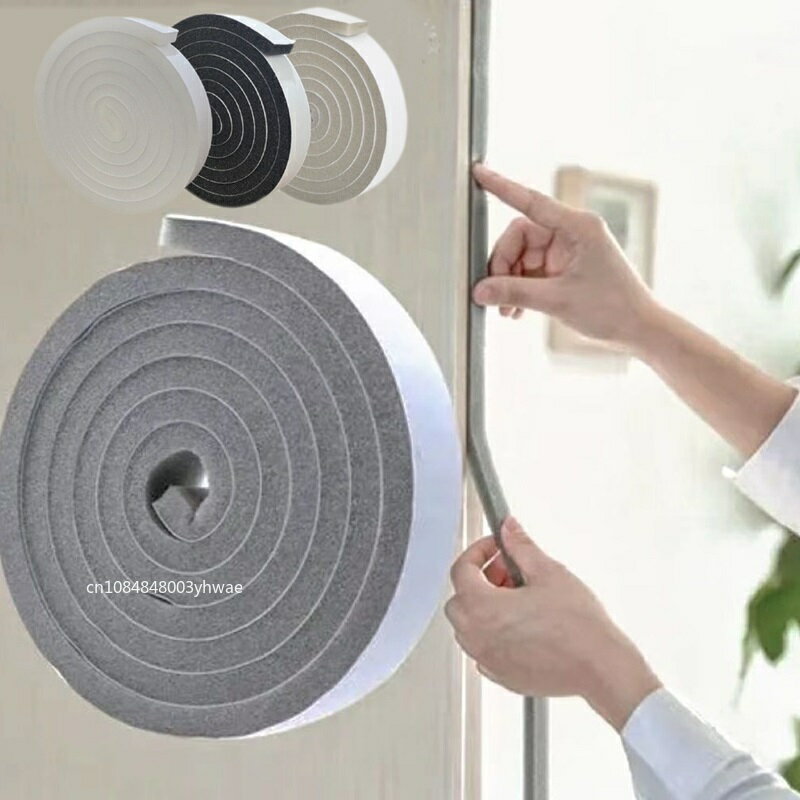 2 メートルのフォームウィンドウシールストリップ防風防音ドアウェザーストリップ防塵自己粘着テープドアシームシールストリップ