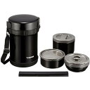 保温弁当箱 ステンレス ランチジャー 茶碗 約3杯分 約 1.2合 電子レンジ 対応 ブラック SL-GH18-BA