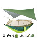 蚊帳&レインフライテントタープ&ツリーストラップ付きキャンプハンモック、キャンプハイキング裏庭旅行用ポータブルナイロンハンモックテント