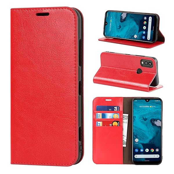 Android One S9 ケース 京セラ android one s9 手帳型 アンドロイドワン s9 カバー ワイモバイル android