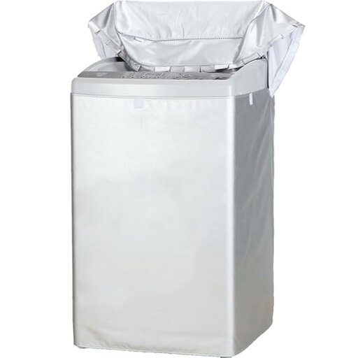 洗濯機カバー 防水 防日焼け 紫外線 ホコリよけ 全面保護(ベルクロ開閉式 XXL) 洗濯機カバー 防水 防日焼け 紫外線 ホコリよけ 全面保護(ベルクロ開閉式 XXL)
