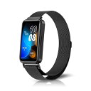 Huawei Band 10 / Huawei Band 9 / Huawei Band 8 対応 バンド ファッション ファーウェイバンド10 交換バンド 磁...