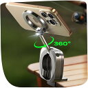 magsafe スタンド スマホスタンド 飛行機 旅行 便利グッズ ト スマホホルダー マグネット360°回転可能 iphone スタンド 飛行機 快適グッズ ...