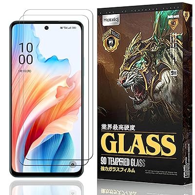 【2枚】対応 For OPPO A79 5G ガラスフィルム For OPPO A79 5G フィルム For OPPO A79 5G 液晶保護フィ..