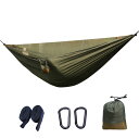 キャンプハンモック シングルポータブルハンモック、屋外、屋内、キャンプ、旅行/バックパッキング/ビーチ/裏庭に最適